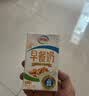 伊利早餐奶核桃味 250ml*24盒 优选核桃早餐伴侣 礼盒装 实拍图
