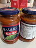 百味来Barilla意大利进口罗勒风味番茄意面调味酱400g拌面酱风味浓郁 实拍图