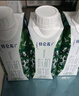 蒙牛【18天新鲜直达】特仑苏有机牛奶250ml*16盒 囤货礼盒 热门商品 实拍图