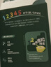 英氏米饼婴儿宝宝零食6个8个12个月一岁米饼零食饼干辅食 多乐能系列 【婴标1阶6月+】原味+蔬菜味 实拍图