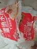 三全灌汤猪肉韭菜水饺1kg约54只饺子食品蒸饺煎饺 儿童早餐速冻半成品 实拍图
