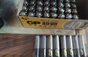 超霸（GP）7号电池40粒七号碳性干电池黑超适用于耳温枪/血氧仪/血压计/血糖仪/鼠标等7号/AAA/R03 商超同款 实拍图
