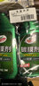 龟牌（Turtle Wax）纳米镀膜剂 车漆封釉 上光养护 全车通用 500ml*2瓶 TC-123005*2 实拍图