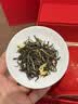 茉莉乡土茉莉花茶叶礼盒装2026新茶明前特级绿茶冷泡茶送礼物长辈老师250g 实拍图