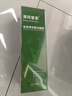 清风管家除甲醛清除剂全效净化型光触媒喷剂去甲醛新房家用源头除醛喷雾剂 1瓶装【适用20㎡】 实拍图