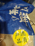 富海锦鲜冻整只大鱿鱼1.48斤2-3条 铁板鱿鱼火锅烧烤食材 海鲜生鲜送礼 实拍图