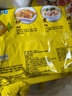 华丰三鲜伊面方便面原味整箱24袋*86g火锅面速食休闲零食干脆面 实拍图