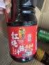 东古 红烧酱汁1.8L 【一瓶搞定红烧菜】上色增香 老抽酱油 0脂调味汁 实拍图