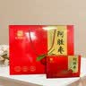 东阿阿胶 遇元气360g阿胶枣即食 红枣金丝枣蜜枣休闲零食送妈妈送长辈礼品 实拍图