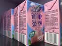 雀巢（Nestle）茶萃桃子清乌龙 果汁茶饮料250ml*24包 整箱 实拍图