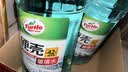 龟牌（Turtle Wax）硬壳玻璃水防冻-42°汽车冬季去油膜雨刮水强力去污2L*2瓶 实拍图