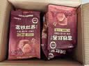 江中富铁红养酥性饼干女性红枣赤小豆营养孕妇下午茶独立包装零食156g 实拍图