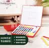 辉柏嘉（Faber-castell）固体水彩颜料水彩套装画画套装48色（配自来水笔+吸水海绵条）576048速写毕业礼物 实拍图