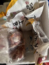 龙大肉食猪棒骨块2斤 ≥30%带肉率 免切猪筒骨猪肉 出口日本级大骨头烧烤 实拍图