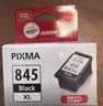 佳能（Canon）PG-845XL 大容量黑色墨盒(适用MG3080/MG2580S/MG2400/TS3480/TS3380/TR4580) 实拍图