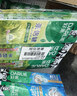好来（DARLIE）原黑人超白密泡小苏打牙膏白桃清爽果味亮白去牙渍清新口气190g 实拍图