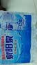 泉阳泉（QUANYANGQUAN）泉阳泉 长白山天然矿泉水 600ml*12瓶 整箱装  实拍图
