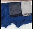 有棵树（YOUKESHU）10A抑菌男士内裤男生款精梳棉桑蚕丝内档莫代尔高弹大码平角新款 实拍图