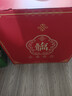 顺祥餐具套装家用陶瓷碗面汤碗创意中式釉下彩高温乔迁新婚喜庆吃饭碗 红色合金筷子10双 实拍图