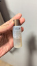 Fresh馥蕾诗红茶酵母酵萃精华水250ml护肤品 生日礼物七夕情人节礼物 实拍图