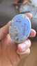 谢馥春香膏 馥彩名媛固体香膏国货香水16g-玉树琼花 七夕情人节礼物 实拍图