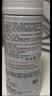 雅漾（Avene）专研舒缓洁面泡沫150ML 氨基酸洗面奶敏肌深层清洁泡沫男女礼物 实拍图