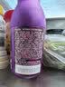 英贝健益生元西梅汁【升级加强版小紫瓶】 烟酰胺果蔬饮500ml*2瓶装 实拍图