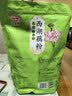 天堂牌无糖纯藕粉960g袋装 杭州特产 西湖藕粉 早餐代餐粉速溶纯藕粉 实拍图