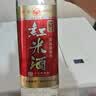 红荔金装 米香型白酒 30度500ml 礼盒酒红米酒婚庆宴请宴会送礼 实拍图