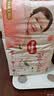 好奇（Huggies）铂金装小桃裤成长裤XXL74片(15kg以上)尿不湿【夏季散热王】 实拍图