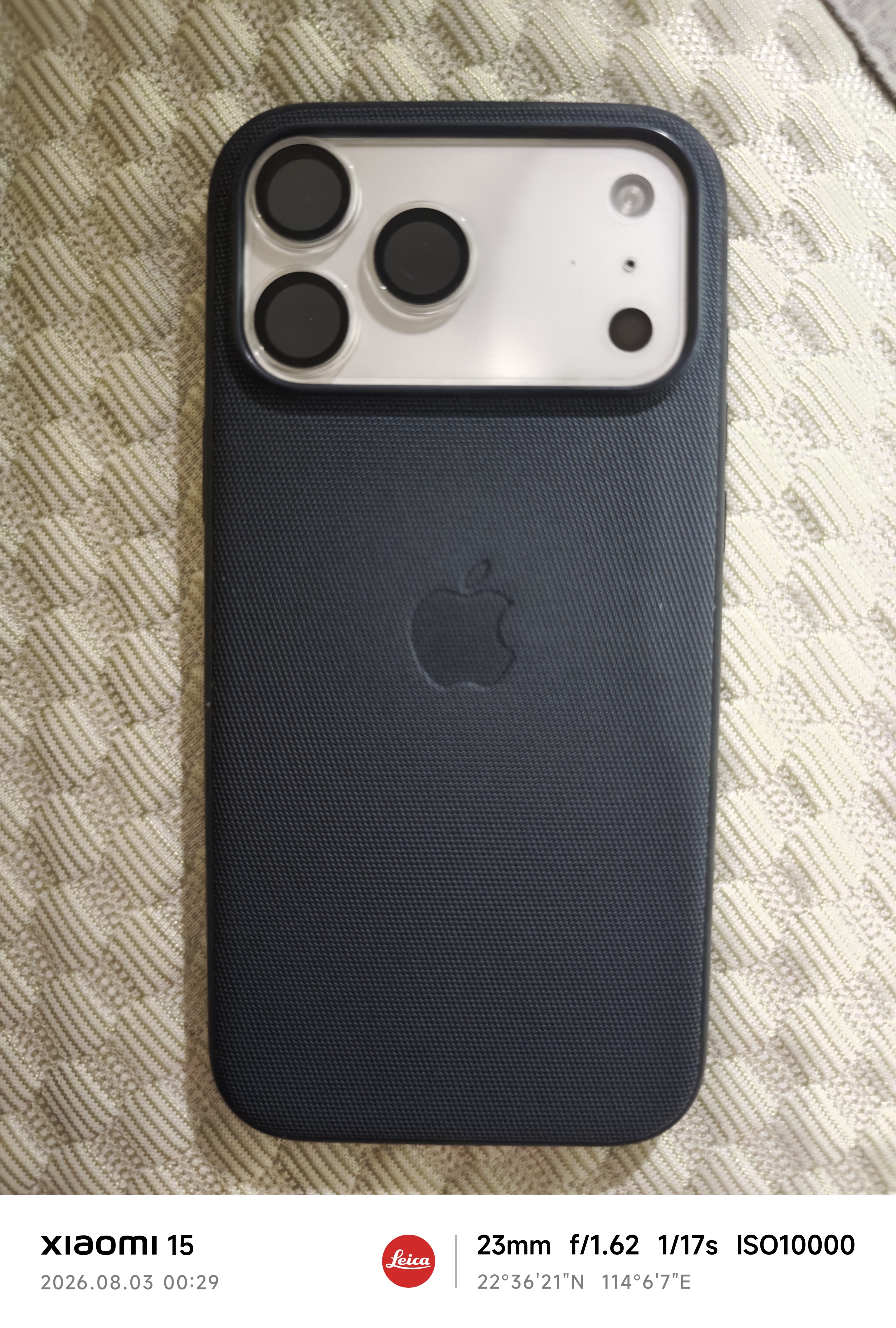 【8成新】Apple/苹果 iPhone 17 Pro Max 专用 MagSafe 科技织物保护壳 - 蓝色   实拍图