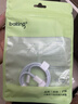 baking苹果充电线数据线iPhone14pro Max13/12/11/8plus适用原装苹果手机快充7/6/5/X/ipad/air平板电脑 实拍图