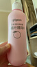 贝亲（Pigeon）桃子水  婴儿爽身露 四季通用 200ml  *2 实拍图