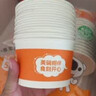 特美居（temeiju）一次性碗食品级550ml*50只 加厚纸碗圆形野餐盒打包饭盒小吃碗 实拍图