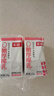 菲诺 0糖厚椰乳 迷你椰奶椰汁咖啡奶茶DIY伴侣  125g*6盒  实拍图