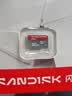 闪迪（SanDisk）32GB TF（MicroSD）内存卡A1 U1 C10 至尊高速移动版存储卡 读速120MB/s 手机平板游戏机内存卡 实拍图