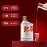 郎酒小郎酒经典款 兼香型白酒 45度 100mL*6瓶 整箱装【小酒】 实拍图