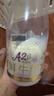每日鲜语鲜牛奶4.0g蛋白质 211ml*6 家庭必备  巴氏杀菌乳 低温奶 实拍图