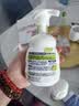 碧柔（Biore）花王控油清爽洗面奶160ml*2氨基酸敏感肌情人节礼物送女友 实拍图