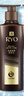 吕（Ryo）黑金吕洗发水400ml*2 滋养修护头皮紧致洗发露盈亮发丝洗发膏 实拍图