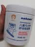 sakose凡士林儿童舒润保湿霜500g多效儿童面霜身体乳护手霜滋润修护止痒 实拍图