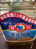 多力葵花籽油1.8L小瓶家用压榨零反式脂肪酸食用油  团购送礼 实拍图