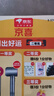 小熊帆布包女学生便携上班帆布兜手提包手拎便当帆布袋 帕恰狗（带按扣）活动 实拍图