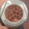 京东京造叶黄素酯蓝莓花色苷咀嚼片200片 儿童花青素玉米黄质成人中老年 实拍图