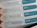 可复美胶原棒2.0 重组胶原蛋白肌御次抛1.5mL×3支/袋 实拍图