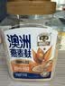穗格氏（SHEGURZ）澳洲进口燕麦麸皮1KG罐装 即食营养早餐免煮健身代餐高纤燕麦片 实拍图