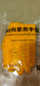 加厚牛筋乳胶皮橡胶手套劳保耐用洗衣洗碗手套女家用防水厨房清洁 M码 1双【加厚牛筋】60克 实拍图