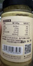 VEpiaopiao蒜香黄油酱蒜香法棍吐司贝果涂抹面包酱净含量225g/瓶 实拍图