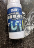巨奇（JUQI）严选 水泥溶解剂500ml装修开荒保洁地漏马桶下水道管道强力溶解 实拍图