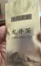 十月茶社2026绿茶礼盒手工头采明前特级龙井大好河山双罐明前特级礼盒250g 实拍图
